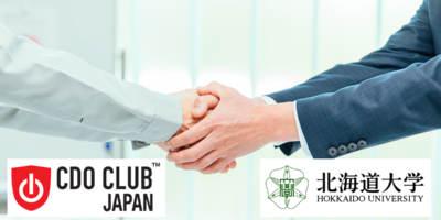 国立大学法人北海道大学と一般社団法人CDO Club Japanが連携を締結