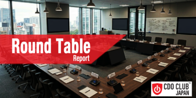 第48回 CDO RoundTable